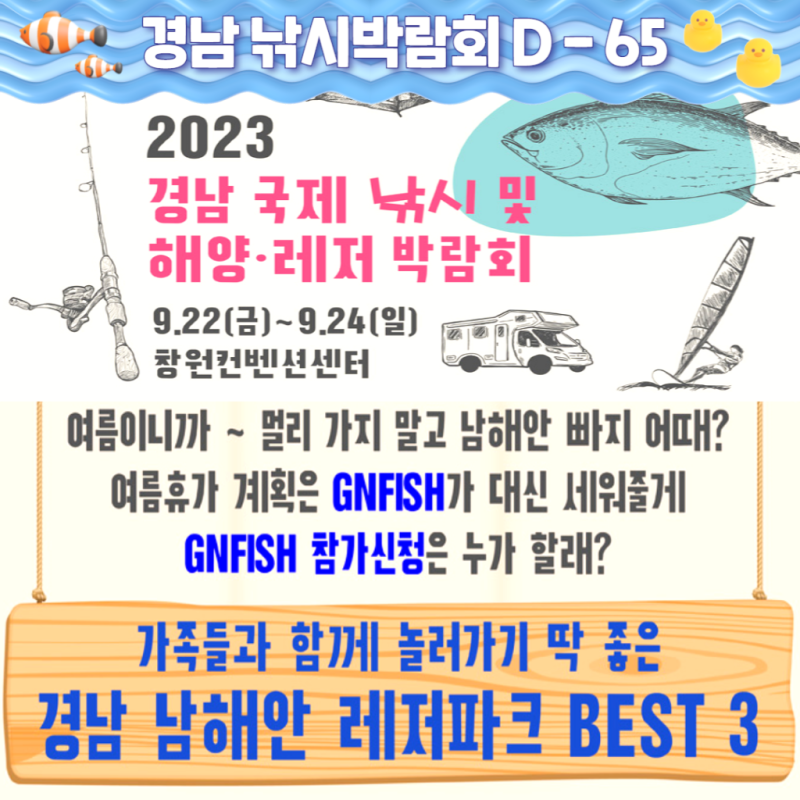 398c04b0ab9ad1bef36db340bd7ae614_1689315988_9911.png