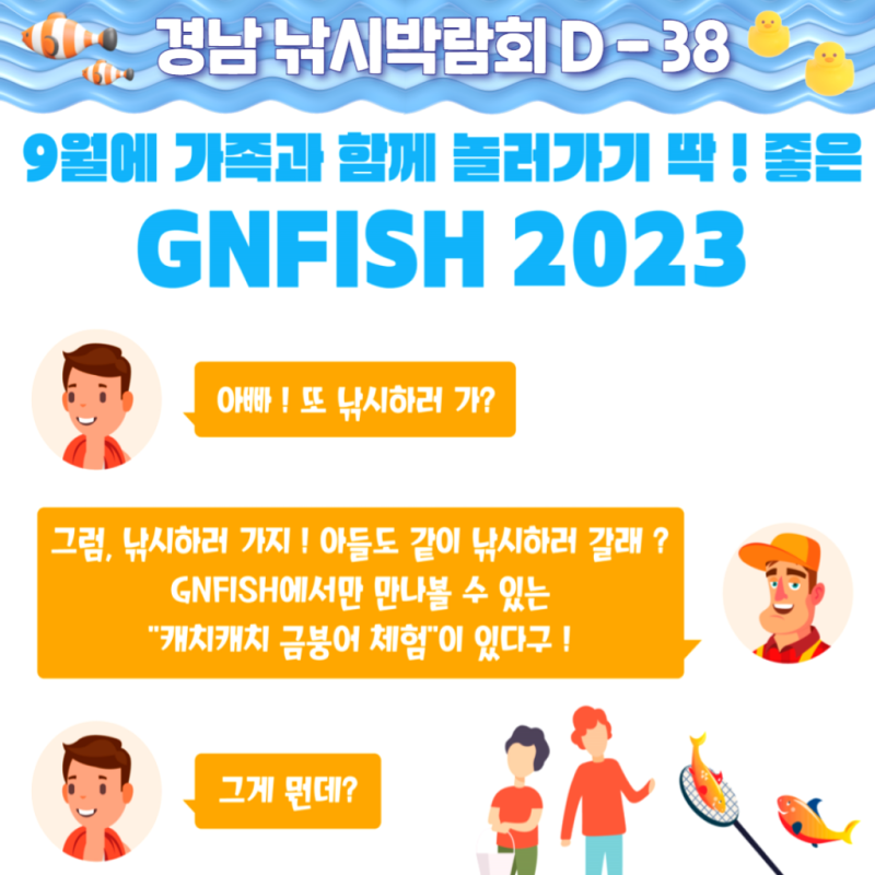 3a08c2f973208f7bd961c4429252b0a2_1691713869_8937.png