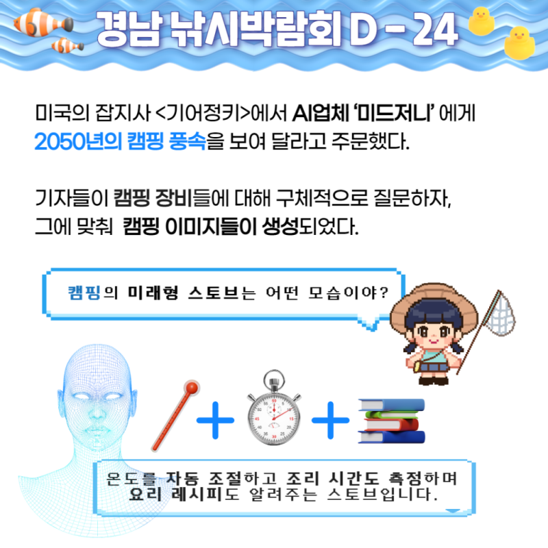 75aa9f5a1efd6adc5551cae656009ae0_1692340276_0566.png