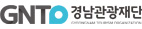 경남관광재단