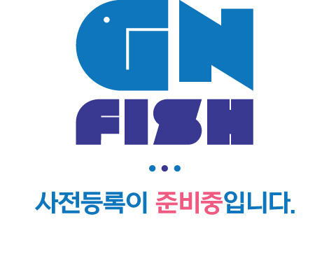 사전등록 준비중입니다.